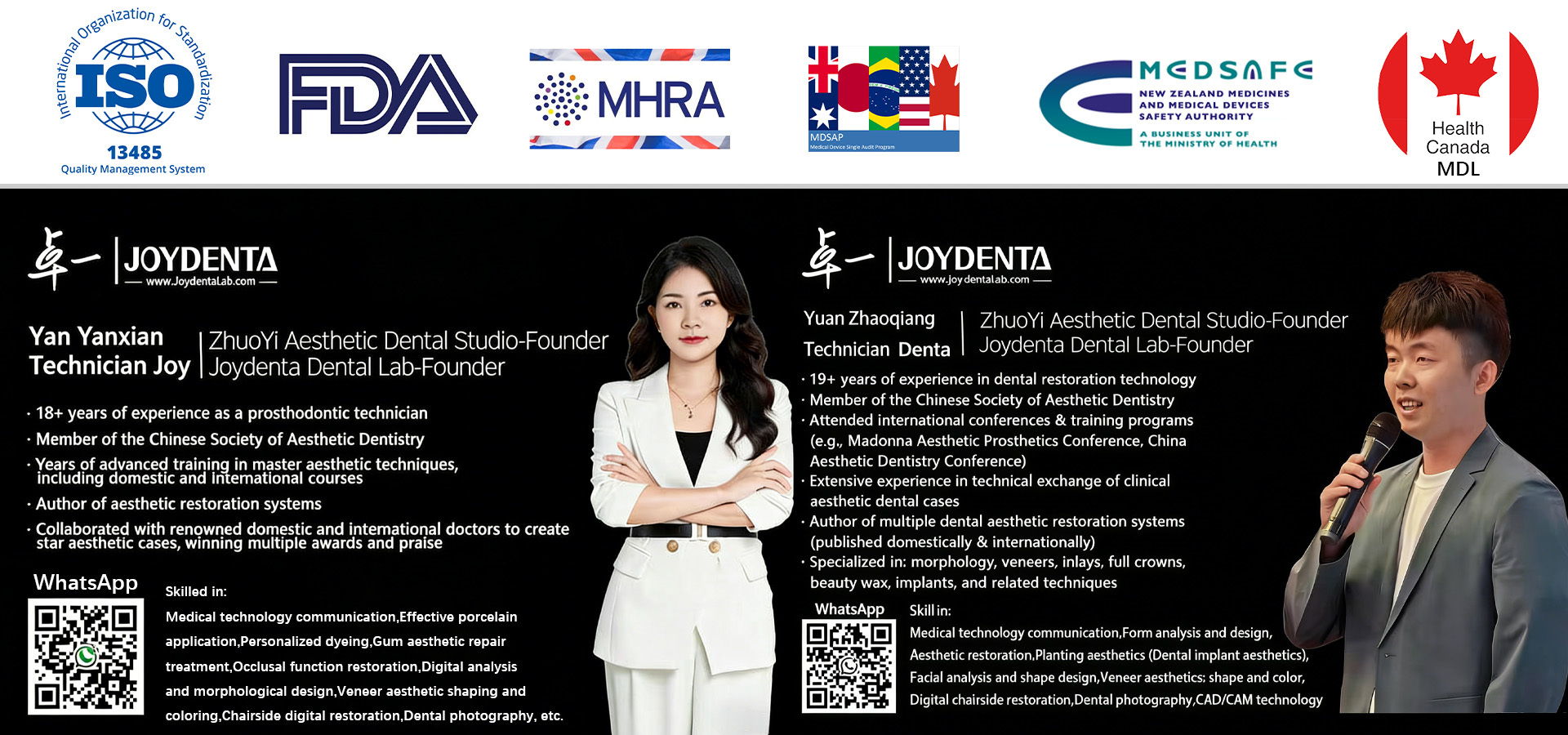 บล็อกบริษัทล่าสุดเกี่ยวกับ ประกาศอย่างเป็นทางการ: เว็บไซต์นี้ไม่มีการอัปเดตอีกต่อไป – เยี่ยมชมเว็บไซต์ห้องปฏิบัติการทันตกรรมใหม่ของเรา