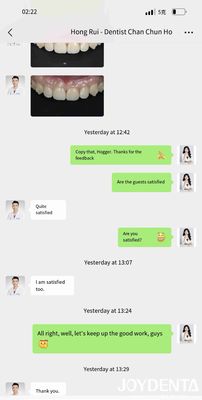 ชื่อ