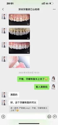 ชื่อ