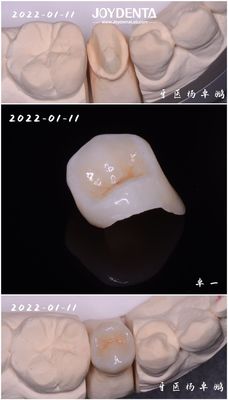 ชื่อ