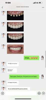 ชื่อ